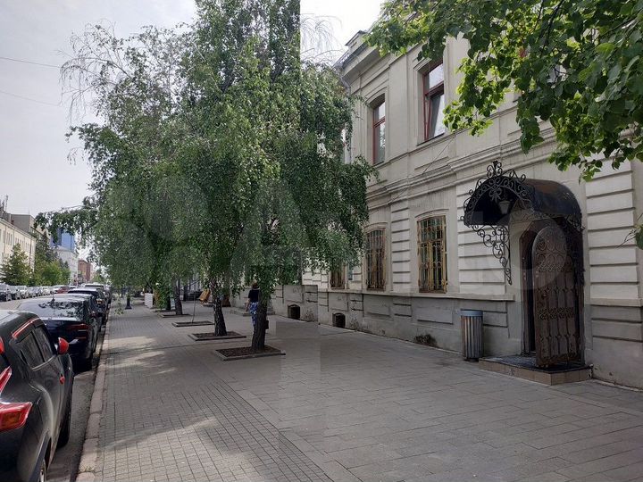 Общепит, 306 м²