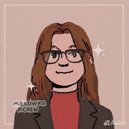 Репетитор по английскому и русскому языку