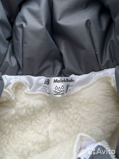 Комбинезон детский 68