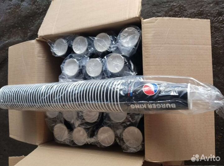 Одноразовые бумажные стаканы 0.5