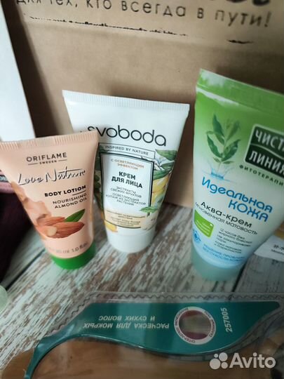 Пакет косметики с расческой