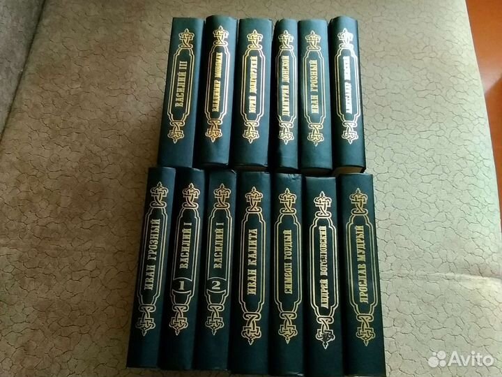 Романы про князей Руси