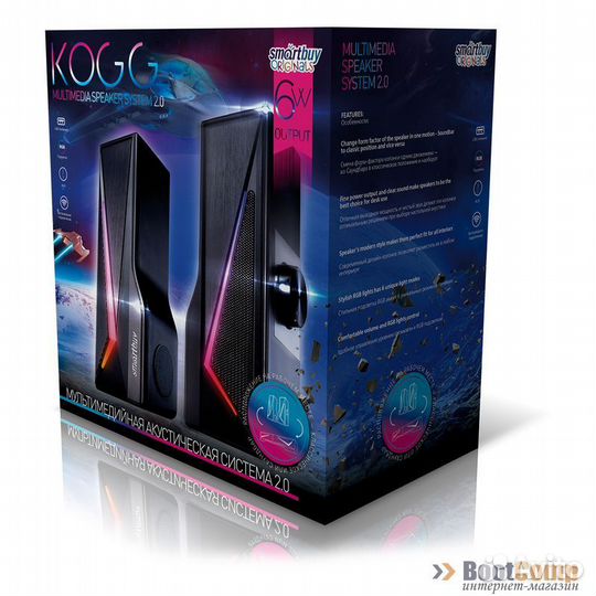 Акустическая система 2.0 SmartBuy kogg (SBA-4350)