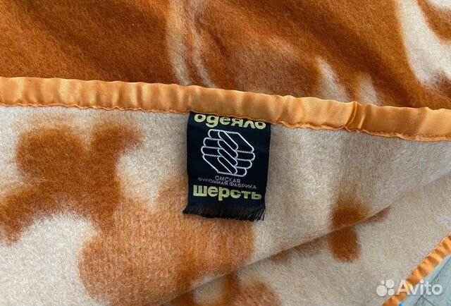 Одеяло верблюжья шерсть