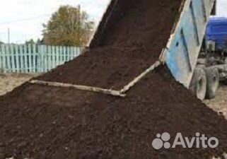 Чернозем, Грунт, Земля для подсыпки
