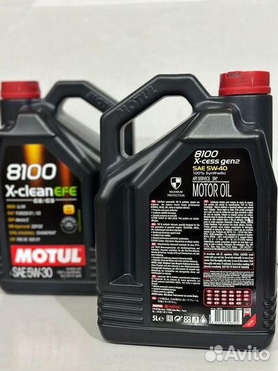 Масло моторное 5w40 motul