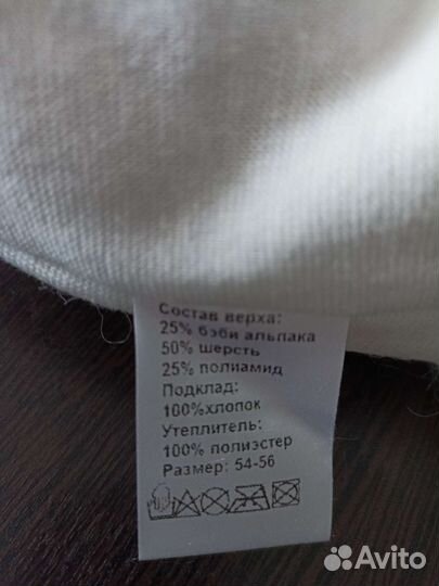 Шапка для девочки новая