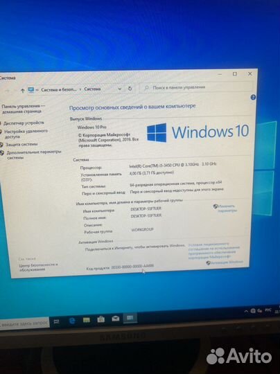 Intel core i5, ddr3 4gb, 120 hdd