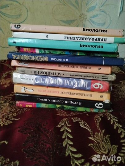 Школьные учебники разного класса