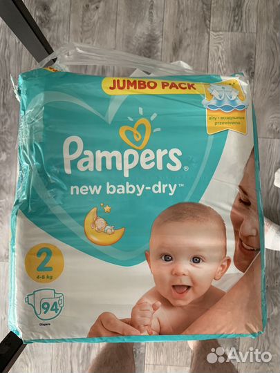 Подгузники Pampers 2 Preal S Бесплатно