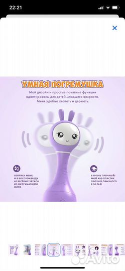 Зайка alilo новый оригинальный