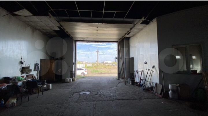 Свободного назначения