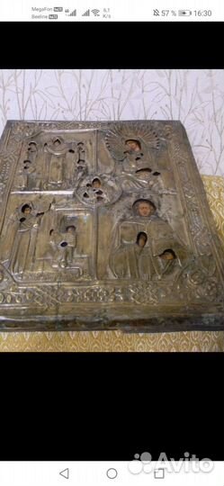 Икона четырёхчастная в латунном окладе