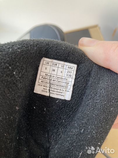 Ботинки зимние Jack Wolfskin