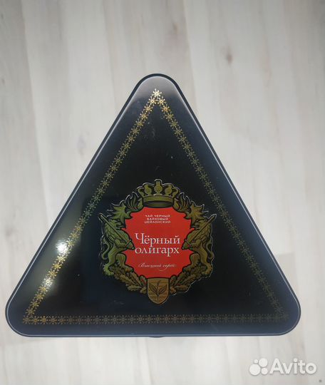 Железная коробка чайная большая