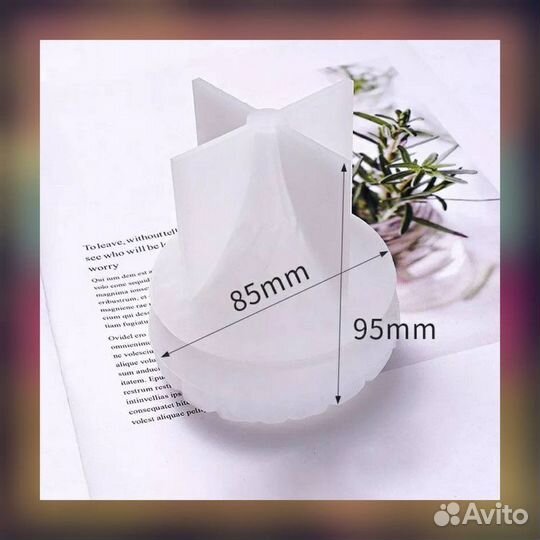 Молд Шкатулка для гипса эпоксидки