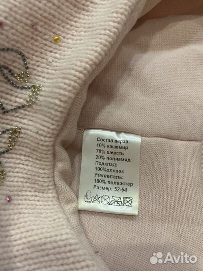 Шапка с шарфом