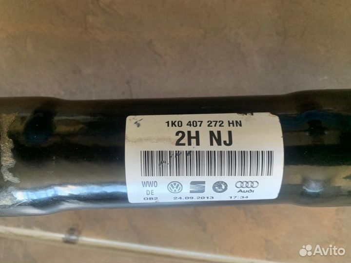 Передний привод в сборе правый Skoda Octavia