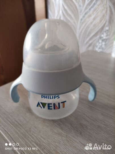 Бутылочка для каши