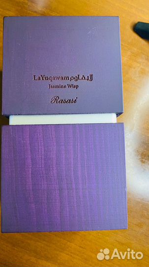 Духи rasasi