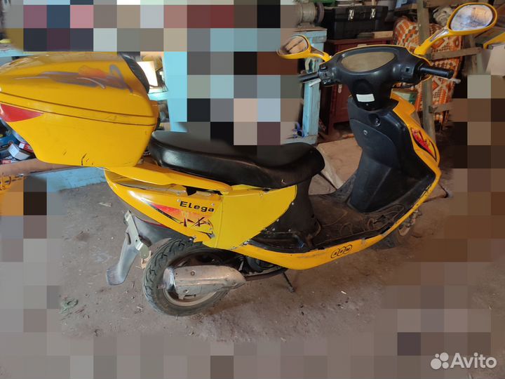 Скутер ABM 49.9
