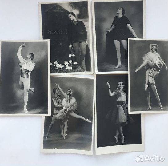 Фото артистов балета времен СССР