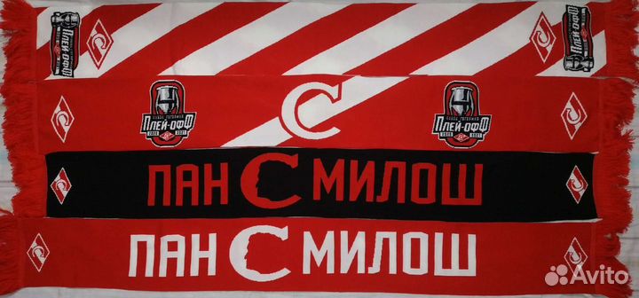 Шарфы Спартак хоккей