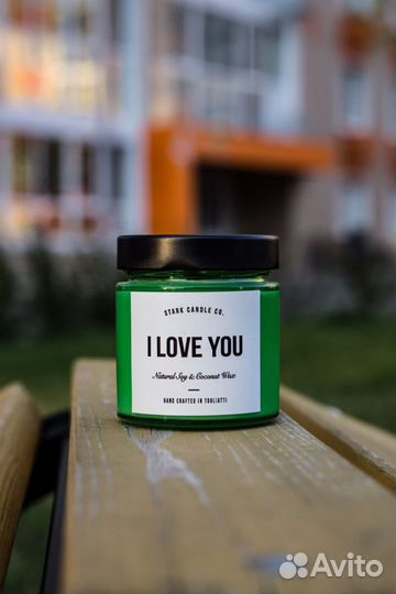 Ароматизированная свеча ручной работы 200 мл