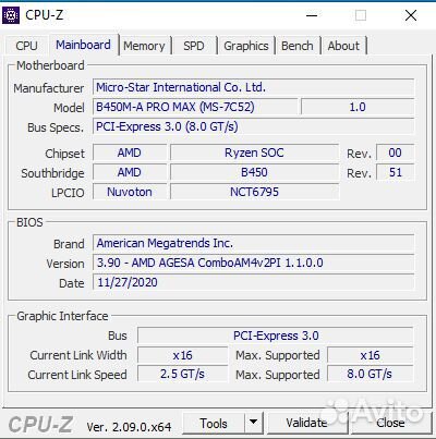 Ryzen 5 3500X / 16 Гб озу / GTX 1060 6 GB
