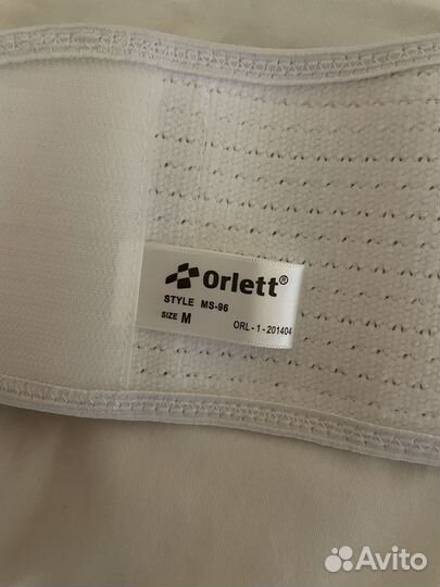 Бандаж для беременных Orlett