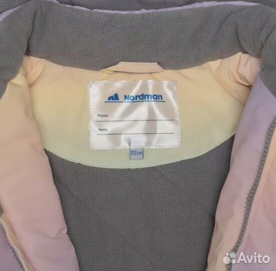 Зимняя Парка Нордман р. 110-140 (+6)