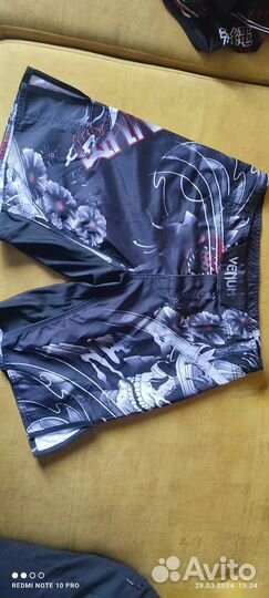 Комплект для смешанных единоборств