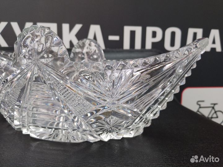 С. 172 Салатник хрустальный 