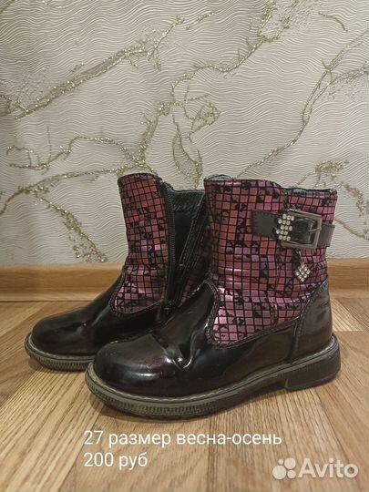 Детская обувь для девочек