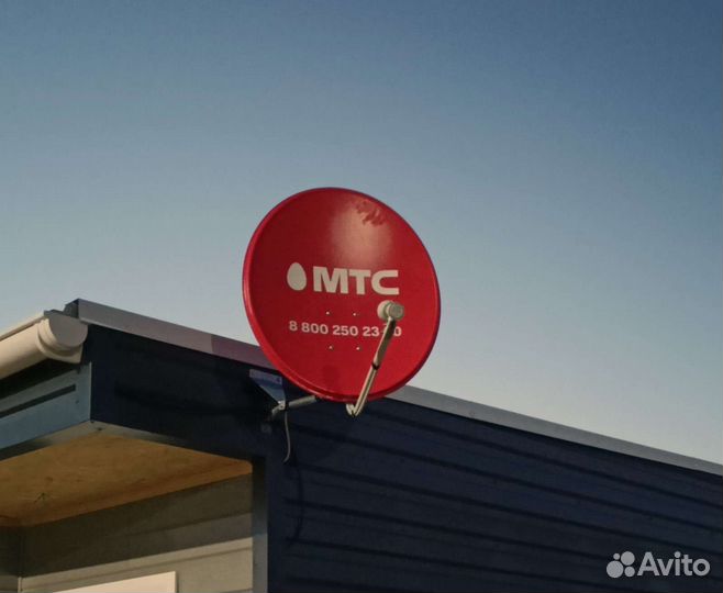 Спутниковое тв MTC для дома и дачи