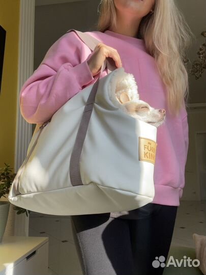 Cумка переноска для собак мелких пород