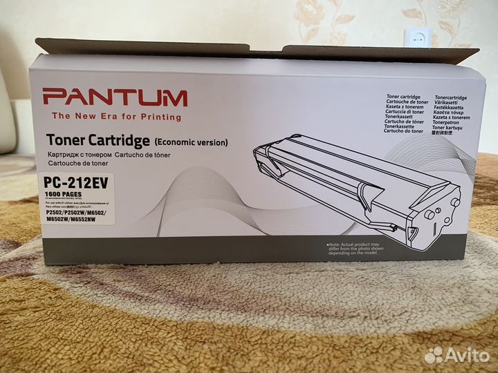 PC-212ev toner cartidge