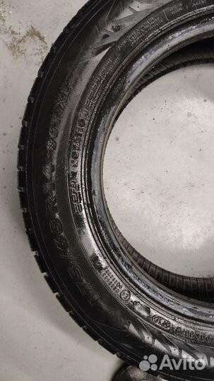 Nokian Tyres Nordman 7 175/65 R14 86T