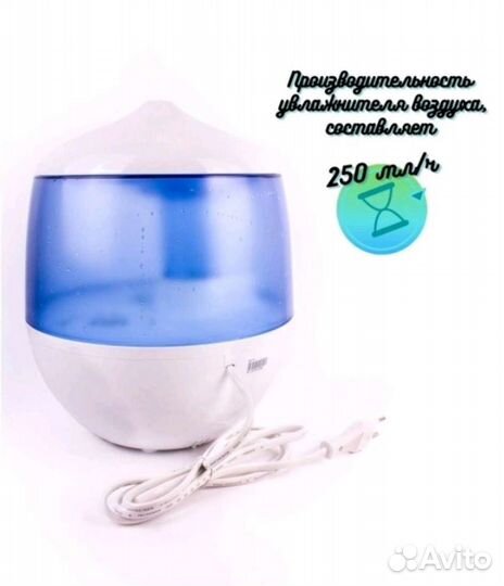 Увлажнитель/очиститель/ароматизатор воздуха gree