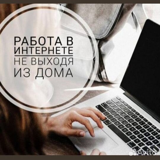 Агент по работе с клиентами