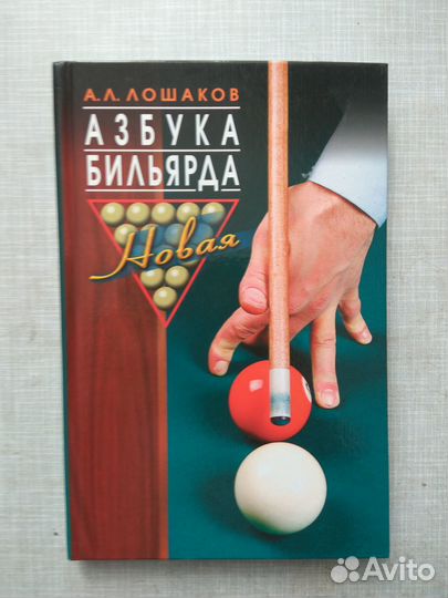 Нехудожественная литература, разное