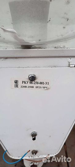 Фонарь уличный на столб