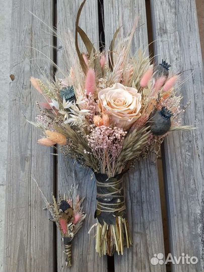 Букет невесты из сухоцветов