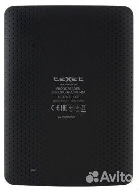 Электронная книга texet