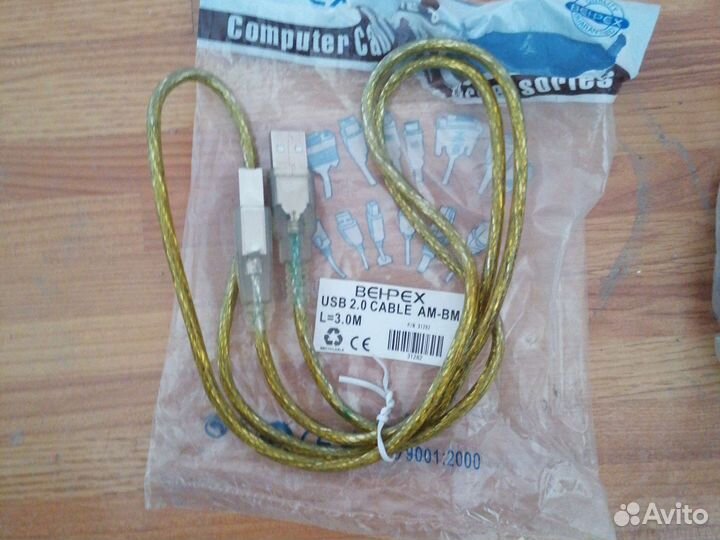 Usb кабель для принтера AM-BM
