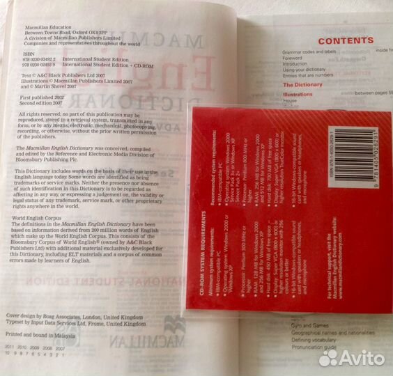 Macmillan english dictionary