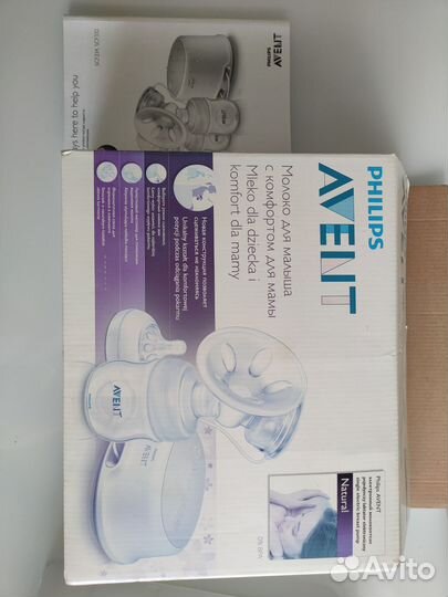 Молокоотсос avent электрический