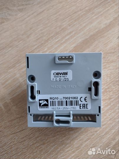 Терморегулятор для газового котла