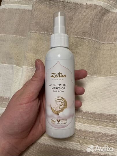 Масло от растяжек Zeitun