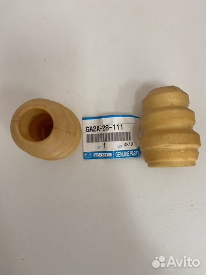 Отбойник амортизатора заднего mazda 626\MX6